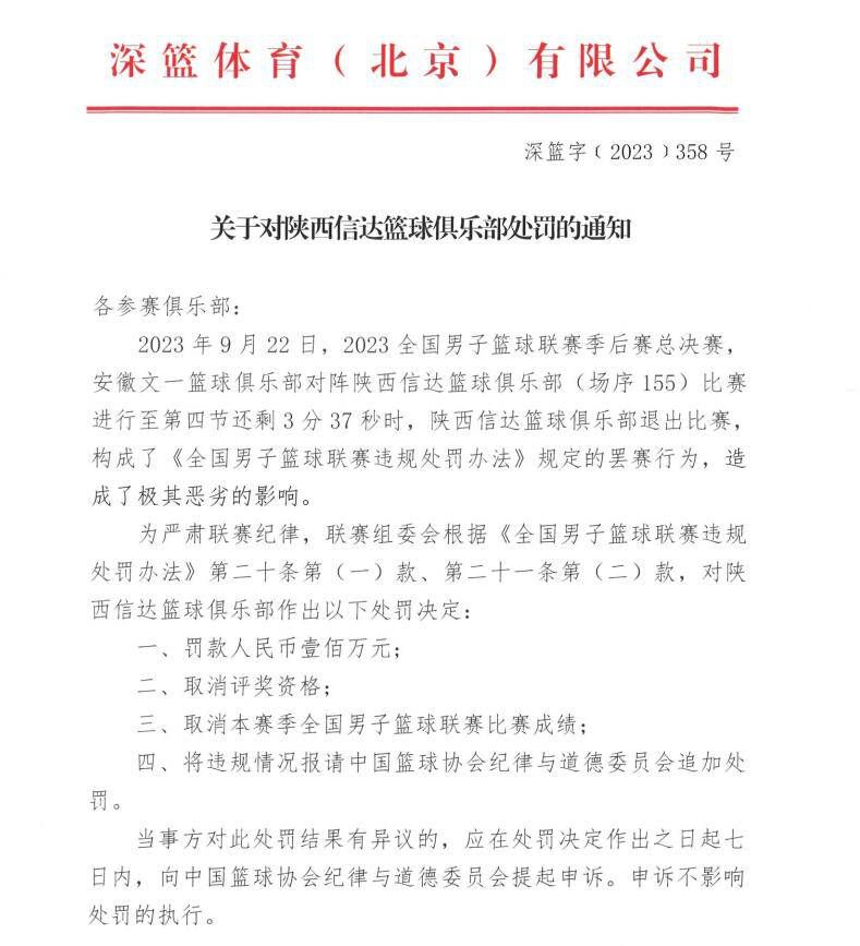 枚竹（刘威葳 饰）和丈夫肖路（张嘉译 饰）离婚多年，带着女儿禾禾嫁给了老谢（成泰燊 饰），肖路也和空姐董帆（余男 饰）从头组建了一个家庭。禾禾被查出得了白血病，通俗的化疗并没有很好的节制住病情，为了救禾禾，枚竹找到了肖路，提出想和他再生一个孩子，肖路无奈承诺；颠末三次人工授精的掉败后，枚竹决议和肖路来真的，两小我的家庭也卷进了此中，四小我都承受着庞大的考验